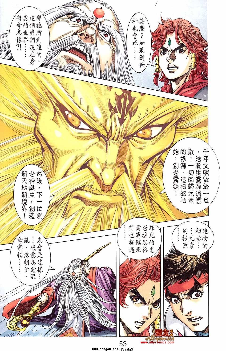 第09卷