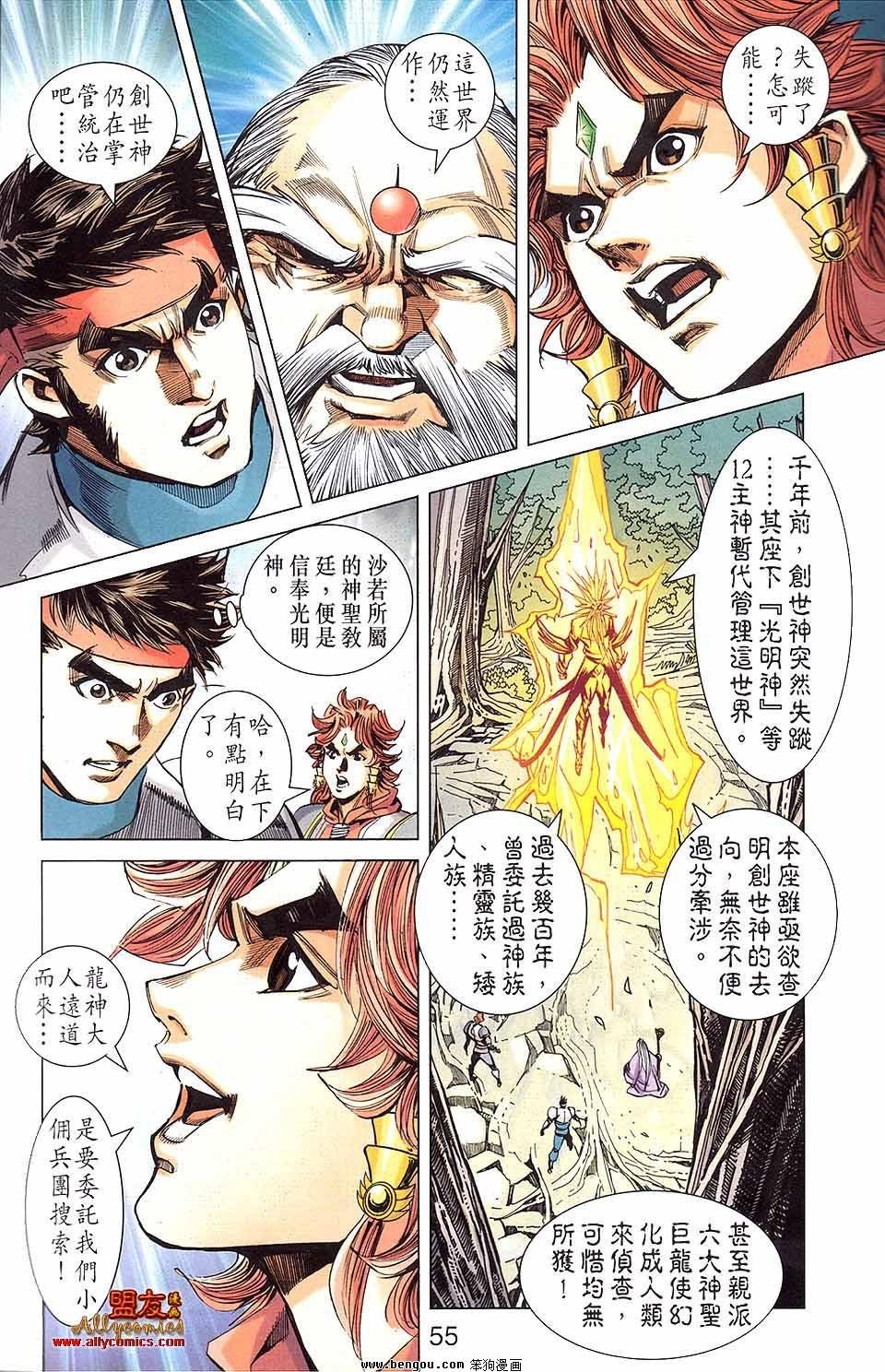 第09卷