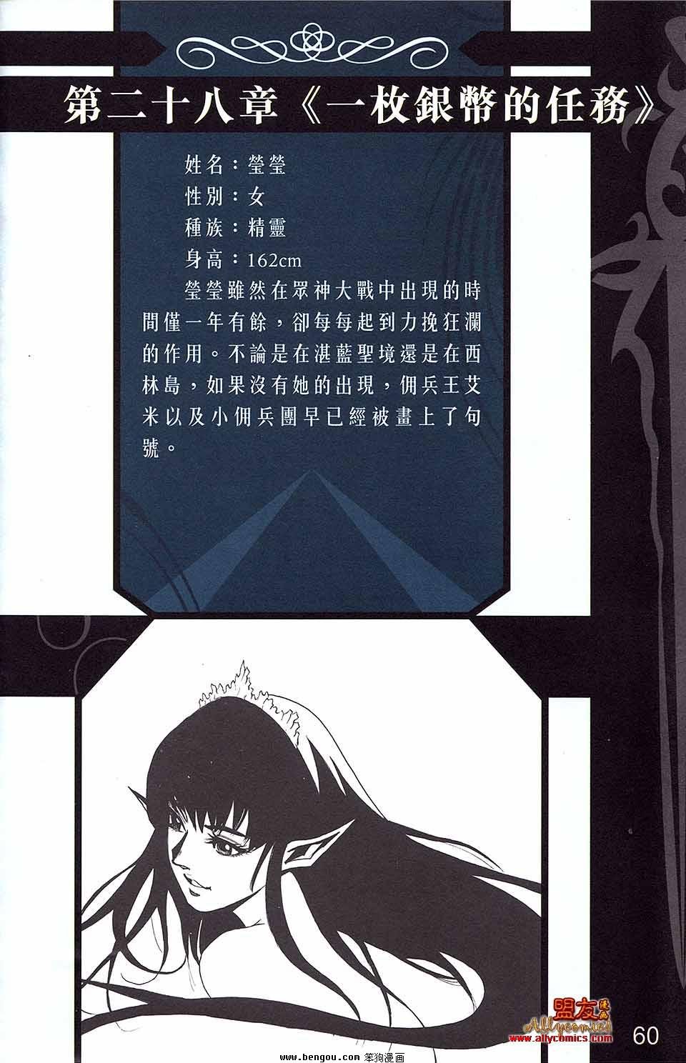 第09卷