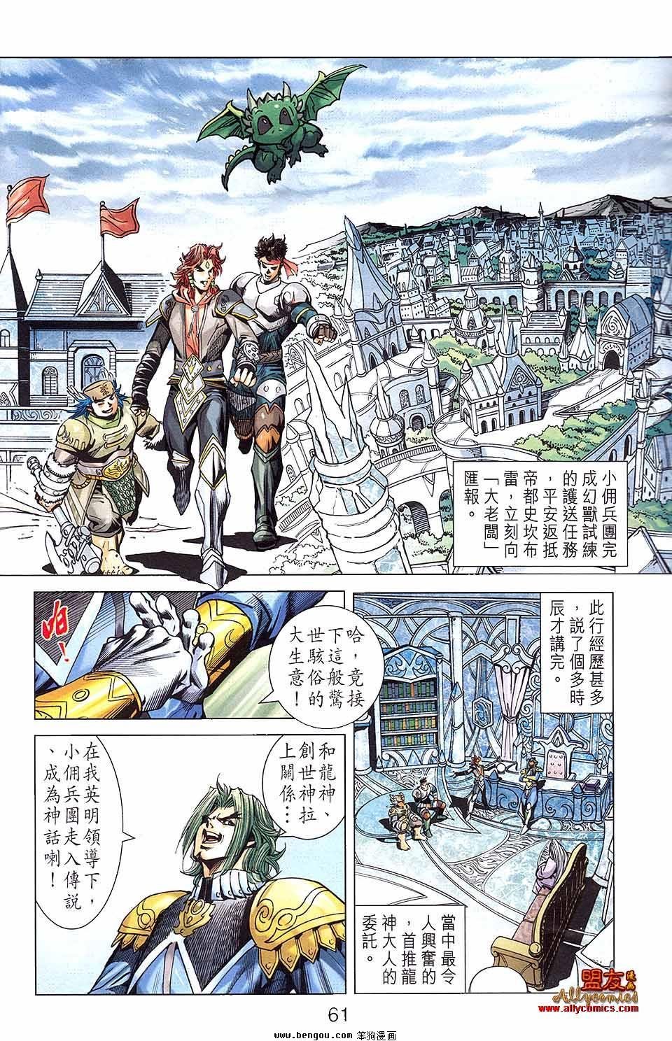 第09卷