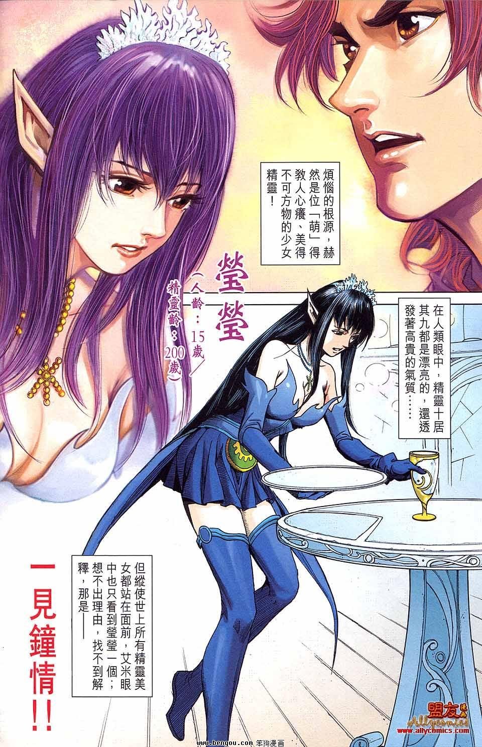第09卷