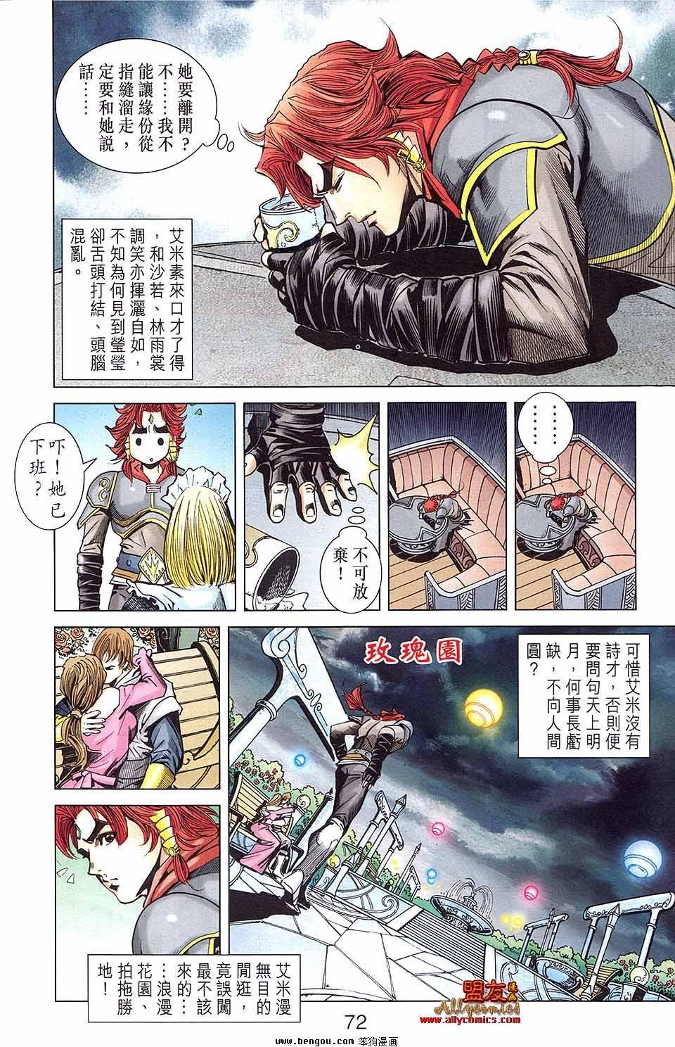 第09卷