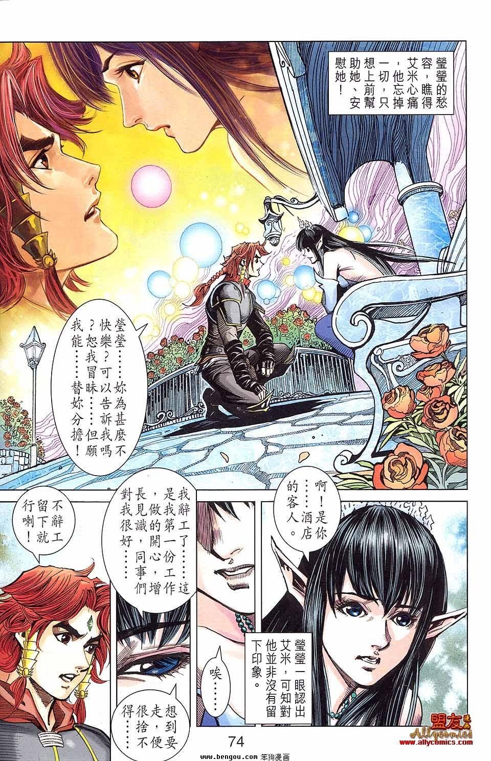 第09卷