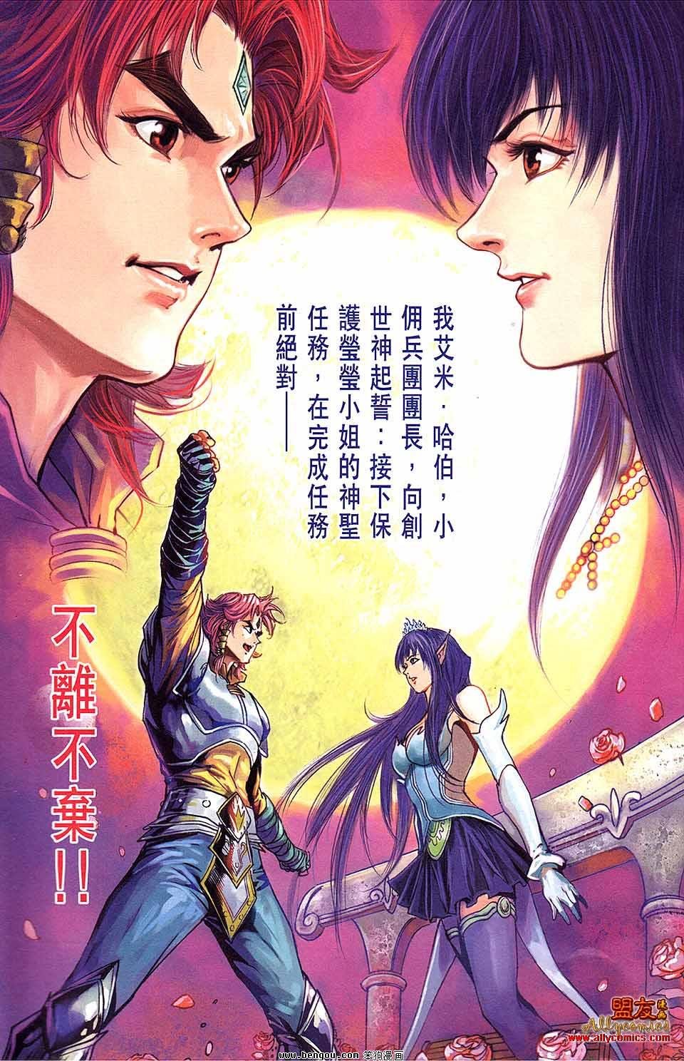 第09卷