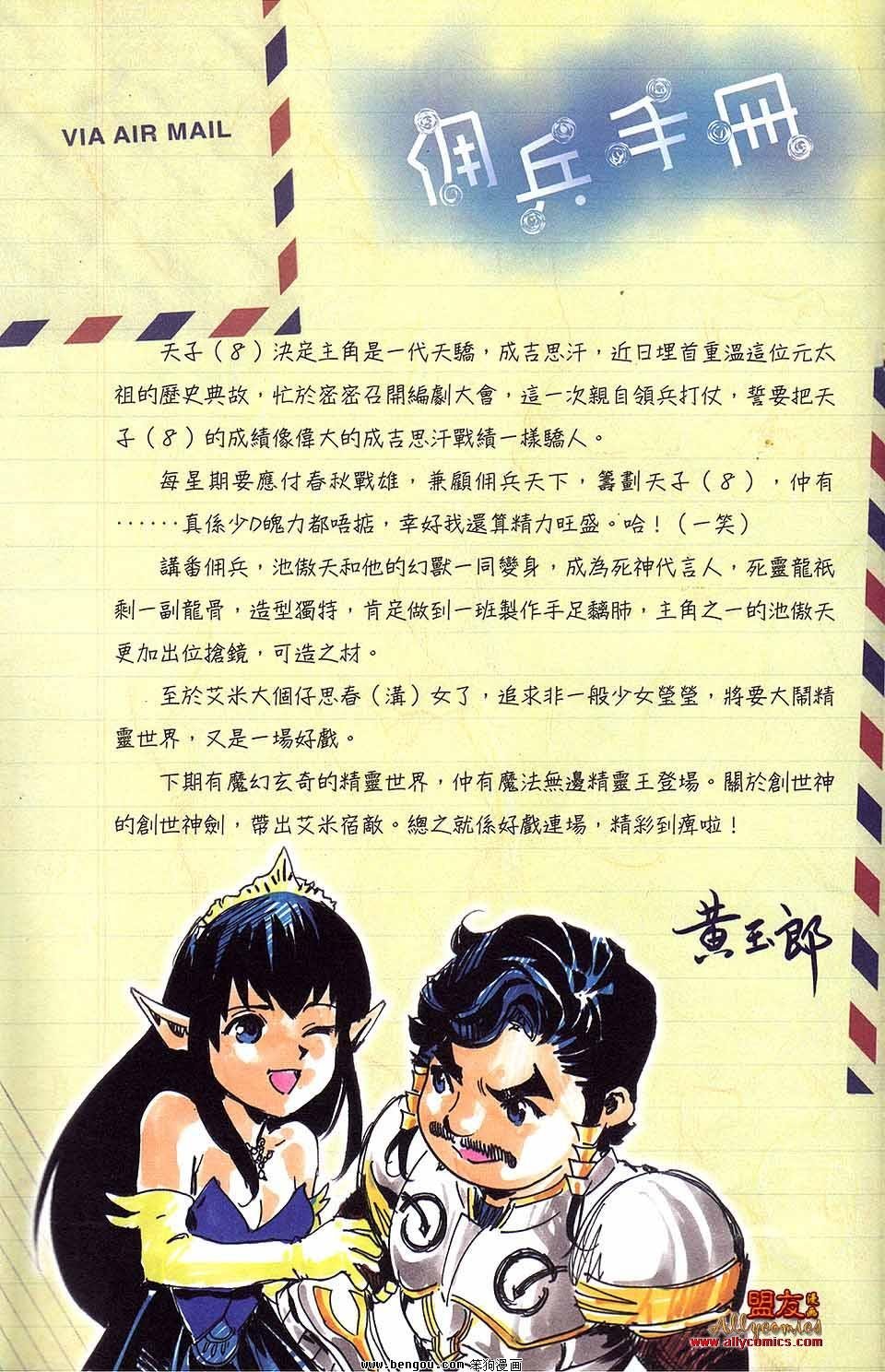 第09卷