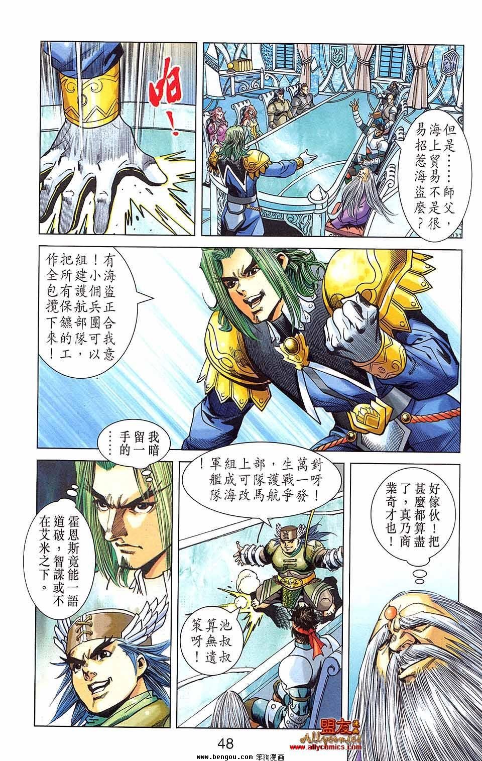 第10卷