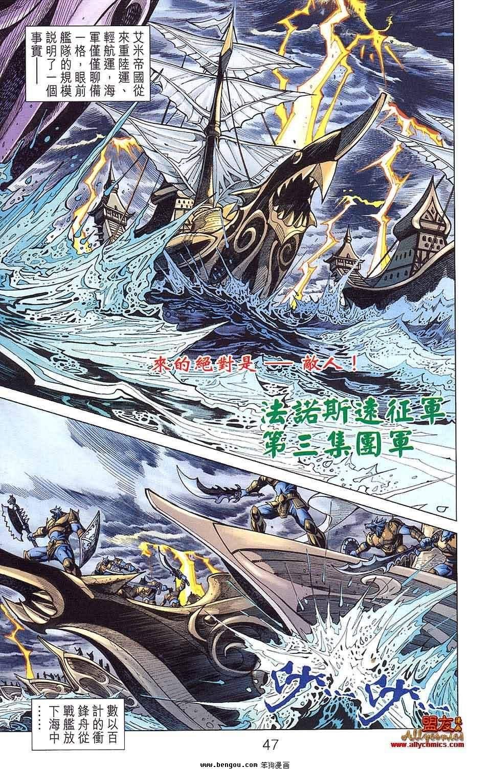 第11卷