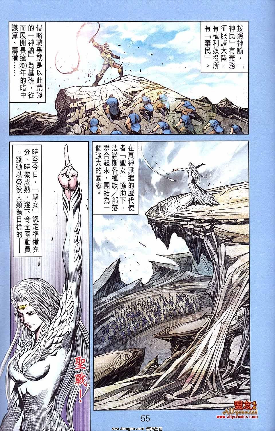 第11卷