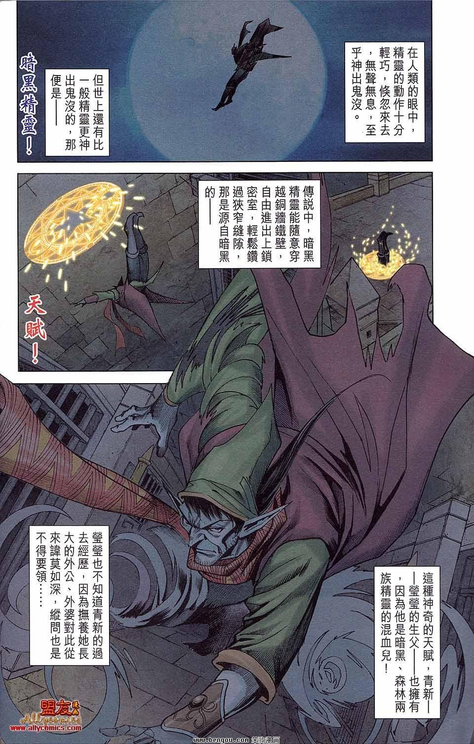 第12卷
