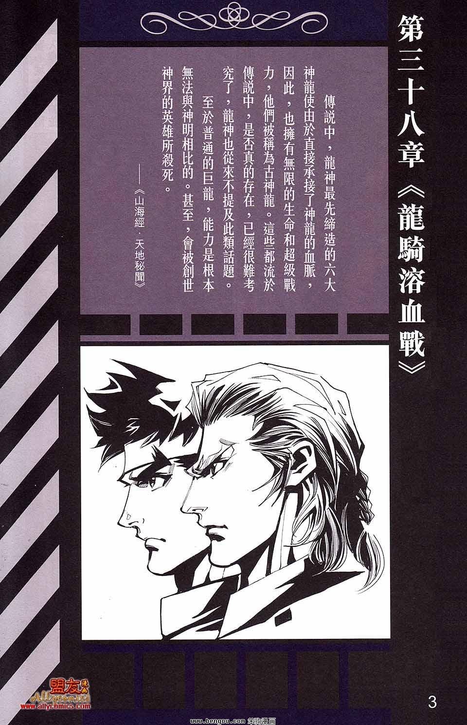 第13卷