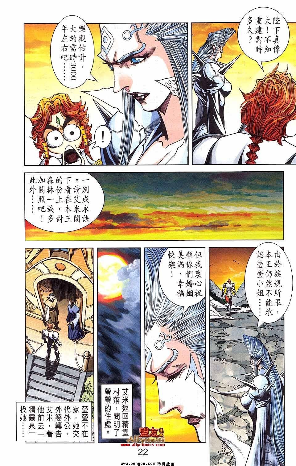 第15卷