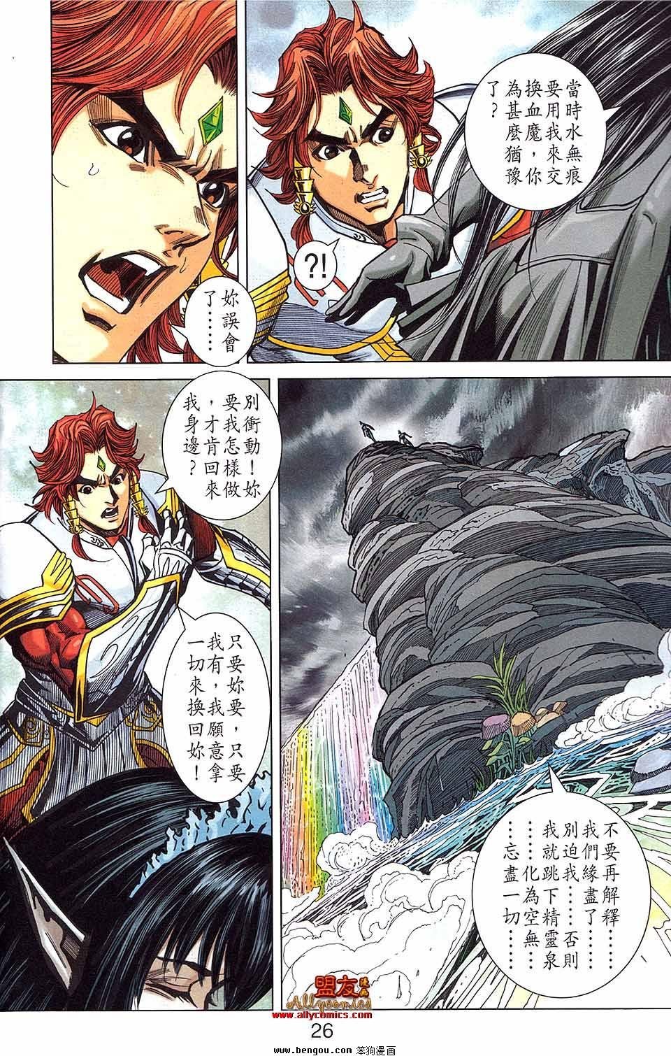 第15卷