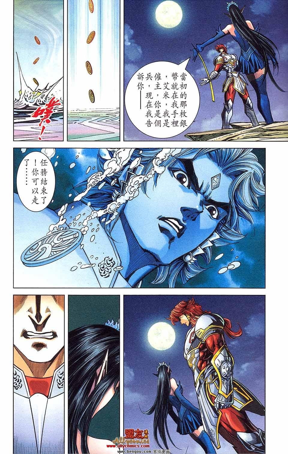 第15卷