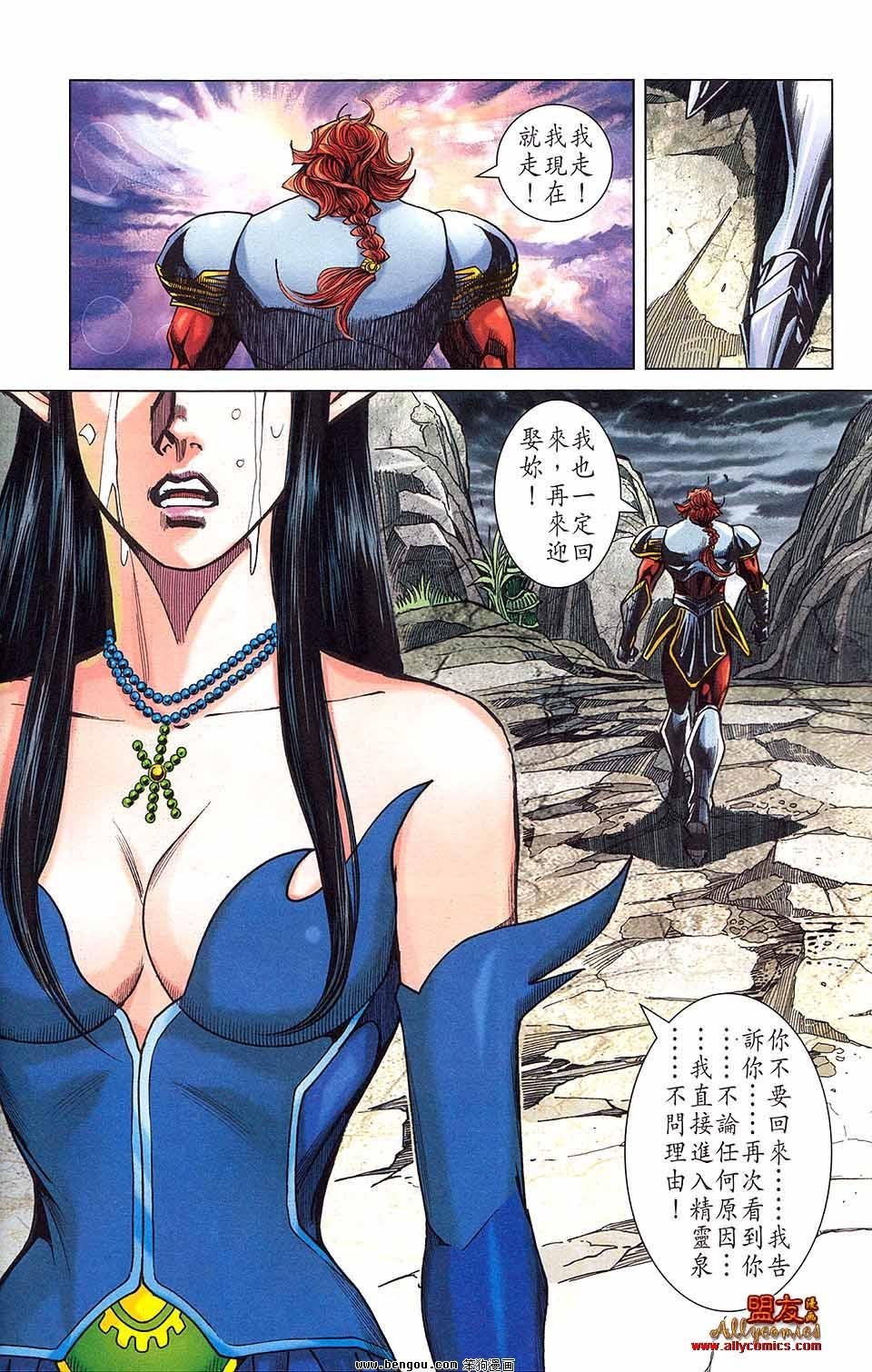 第15卷