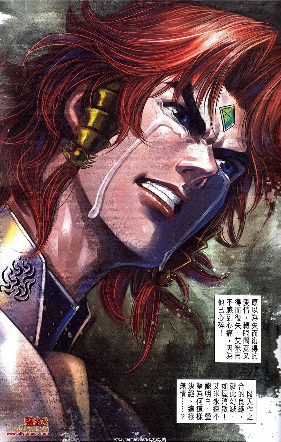 第15卷