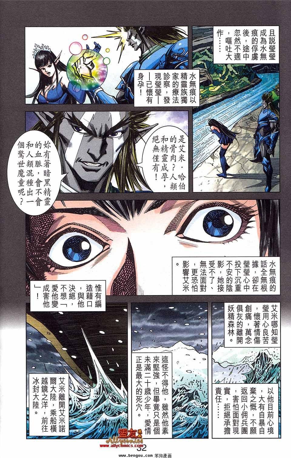 第15卷