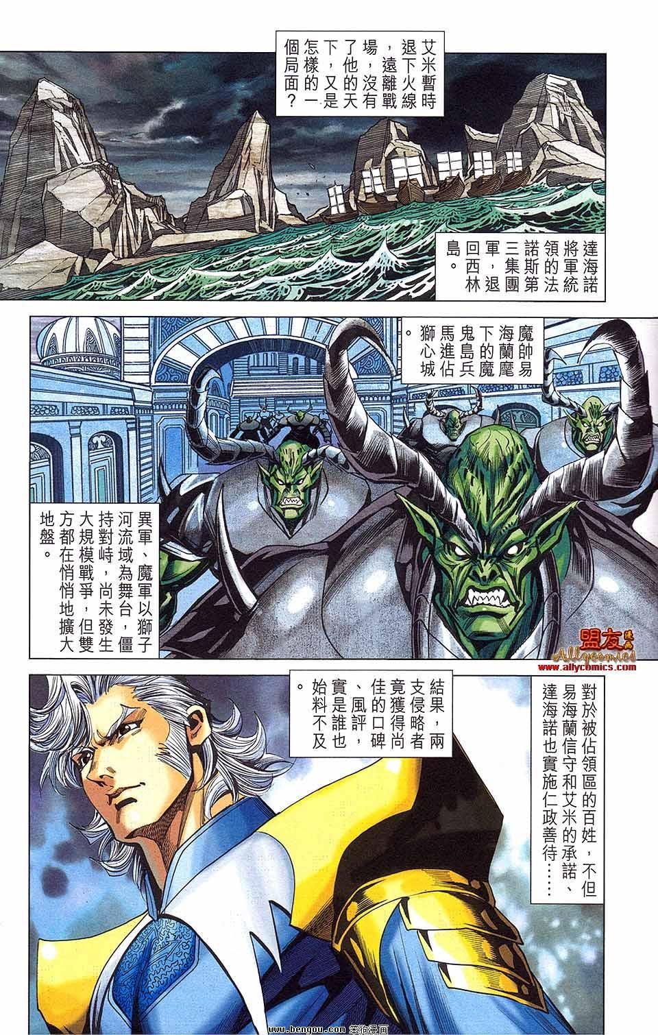 第15卷