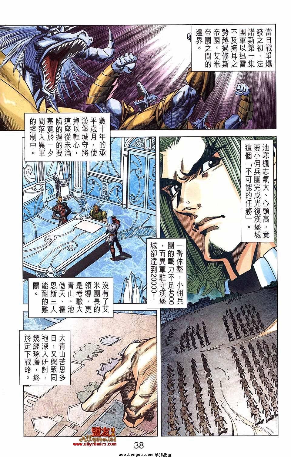 第15卷