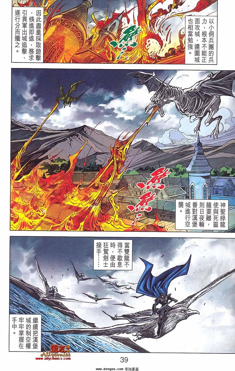 第15卷