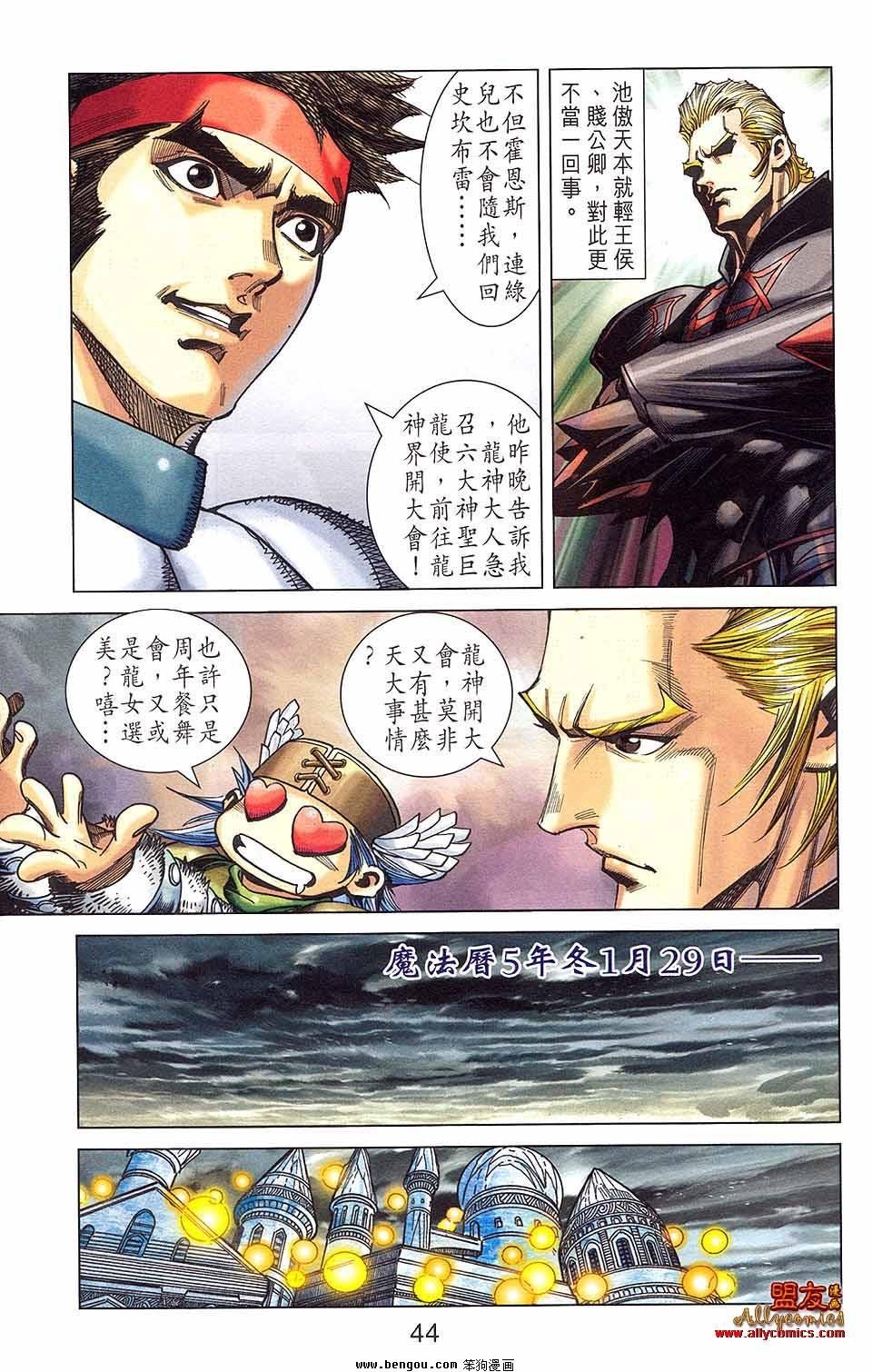 第15卷