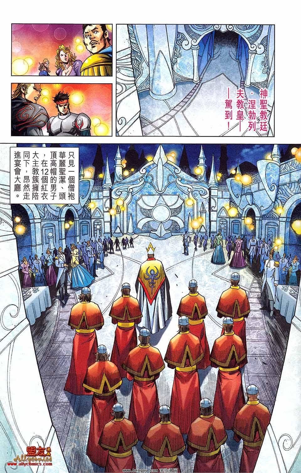 第15卷