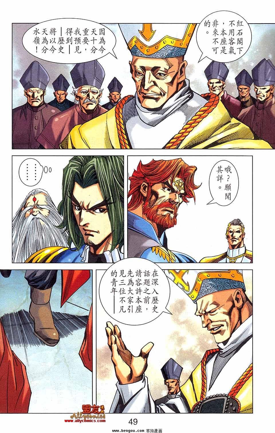 第15卷