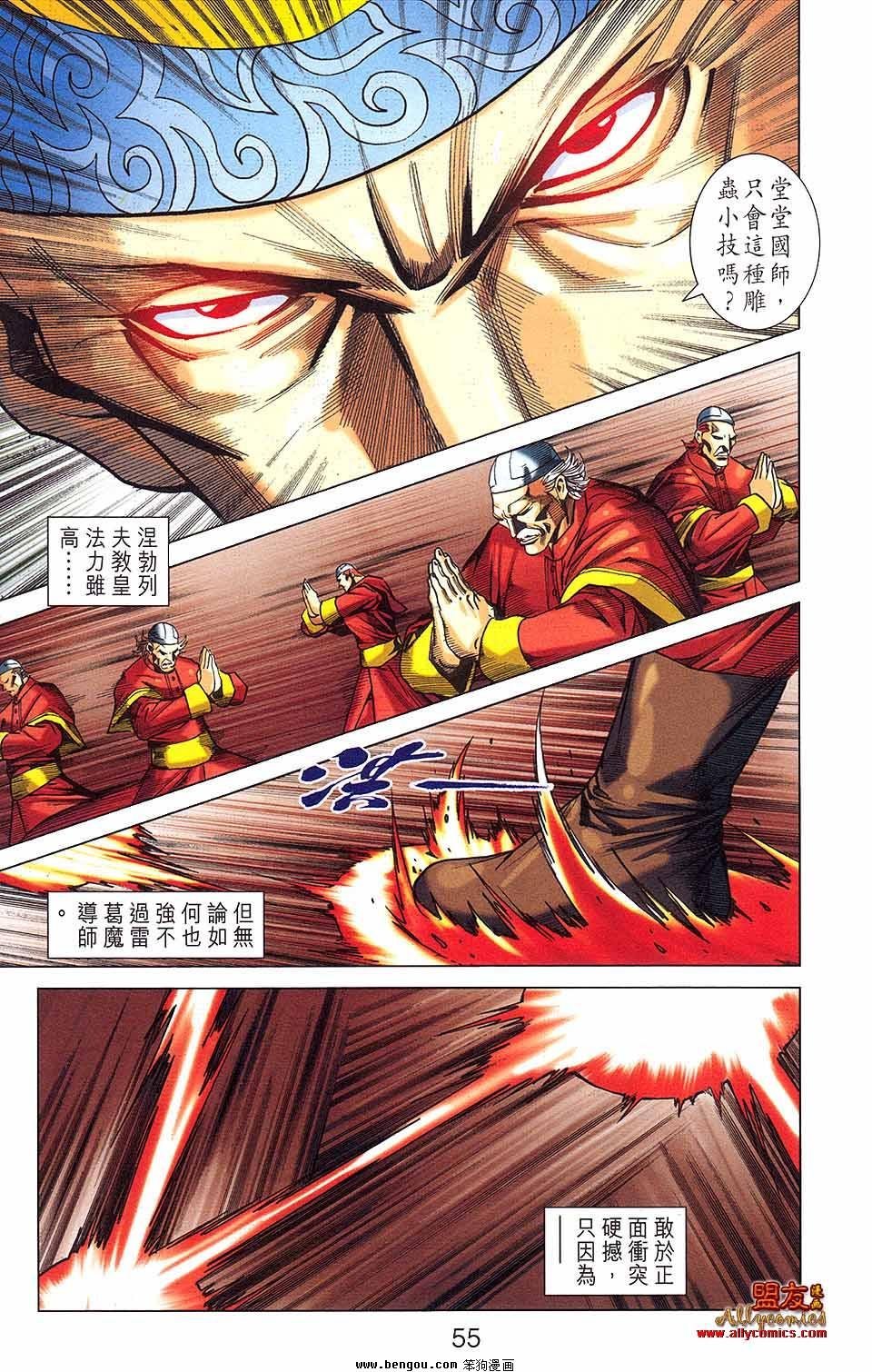 第15卷