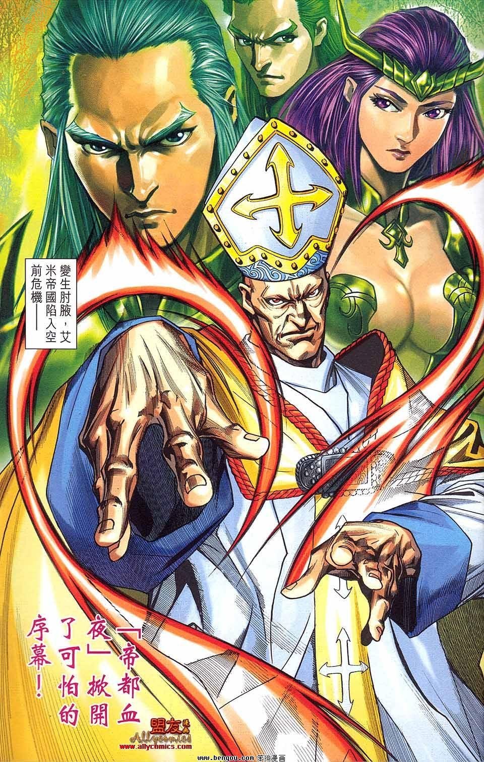 第15卷