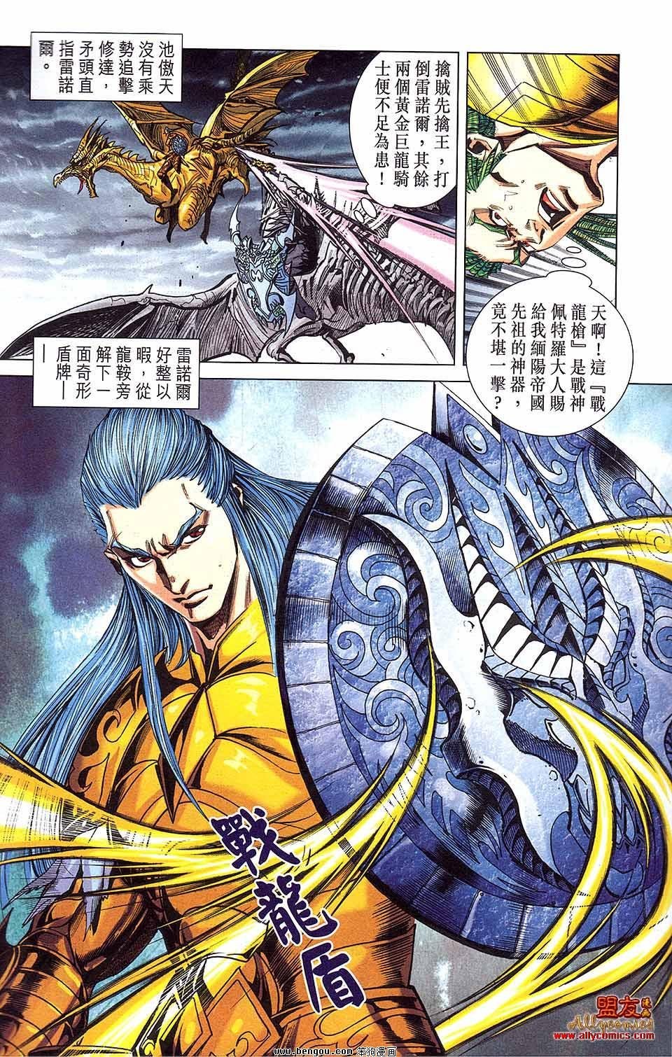 第15卷