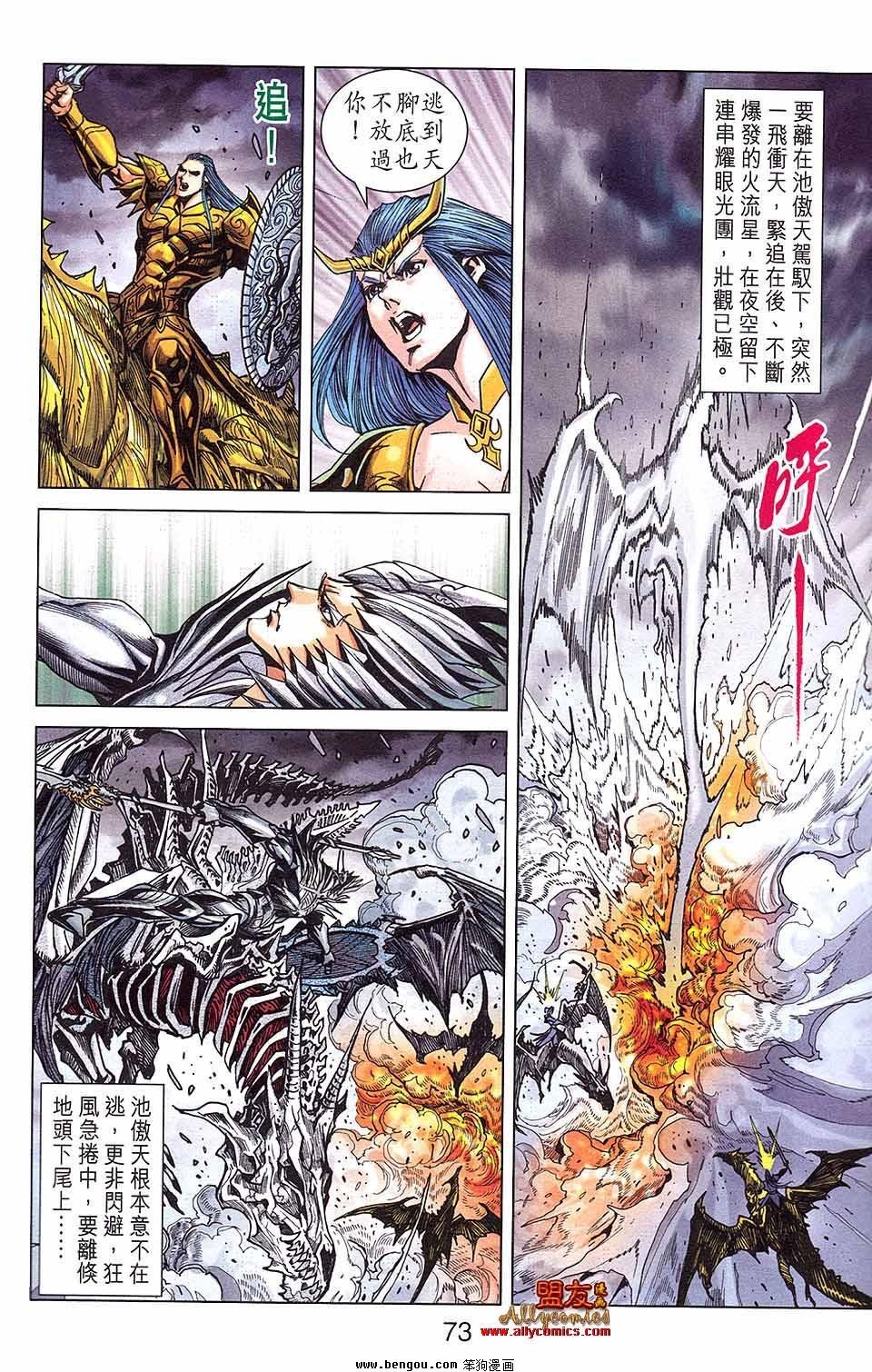 第15卷