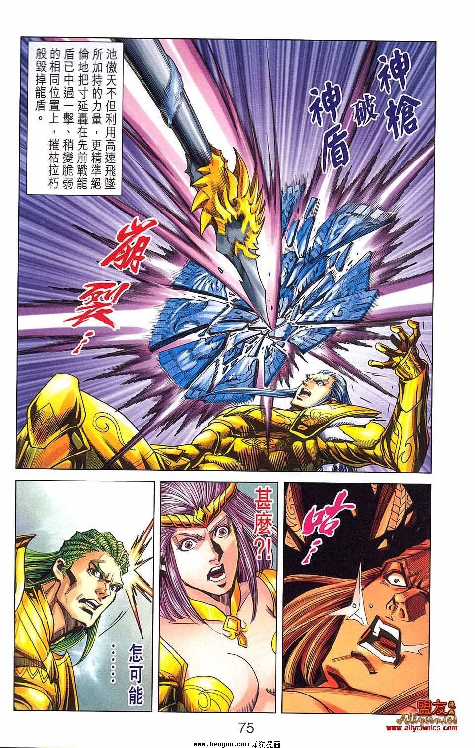 第15卷