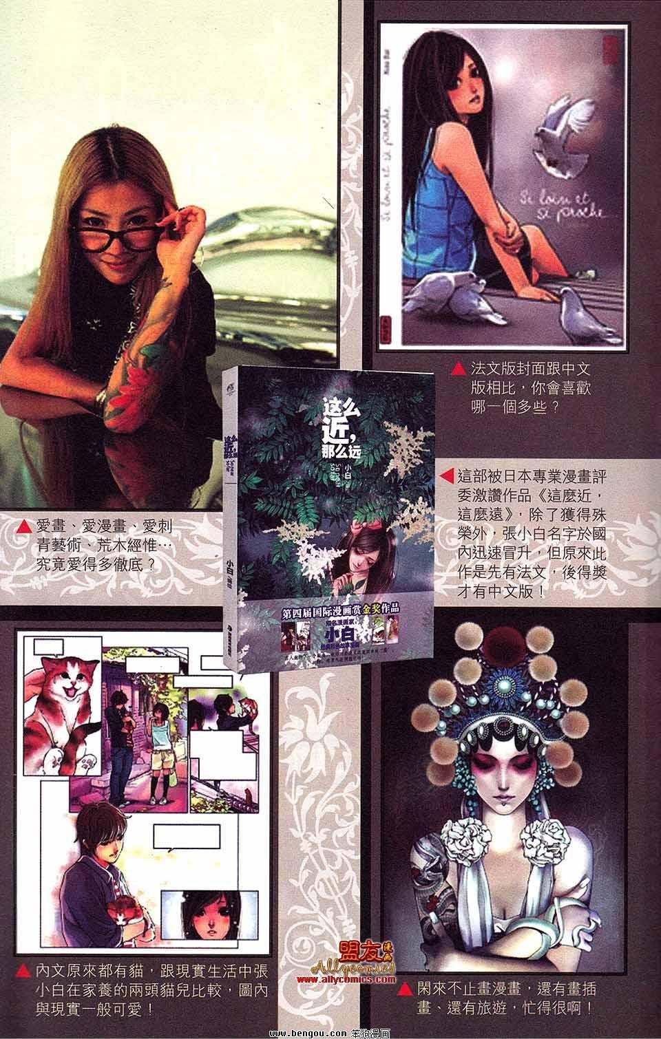 第15卷
