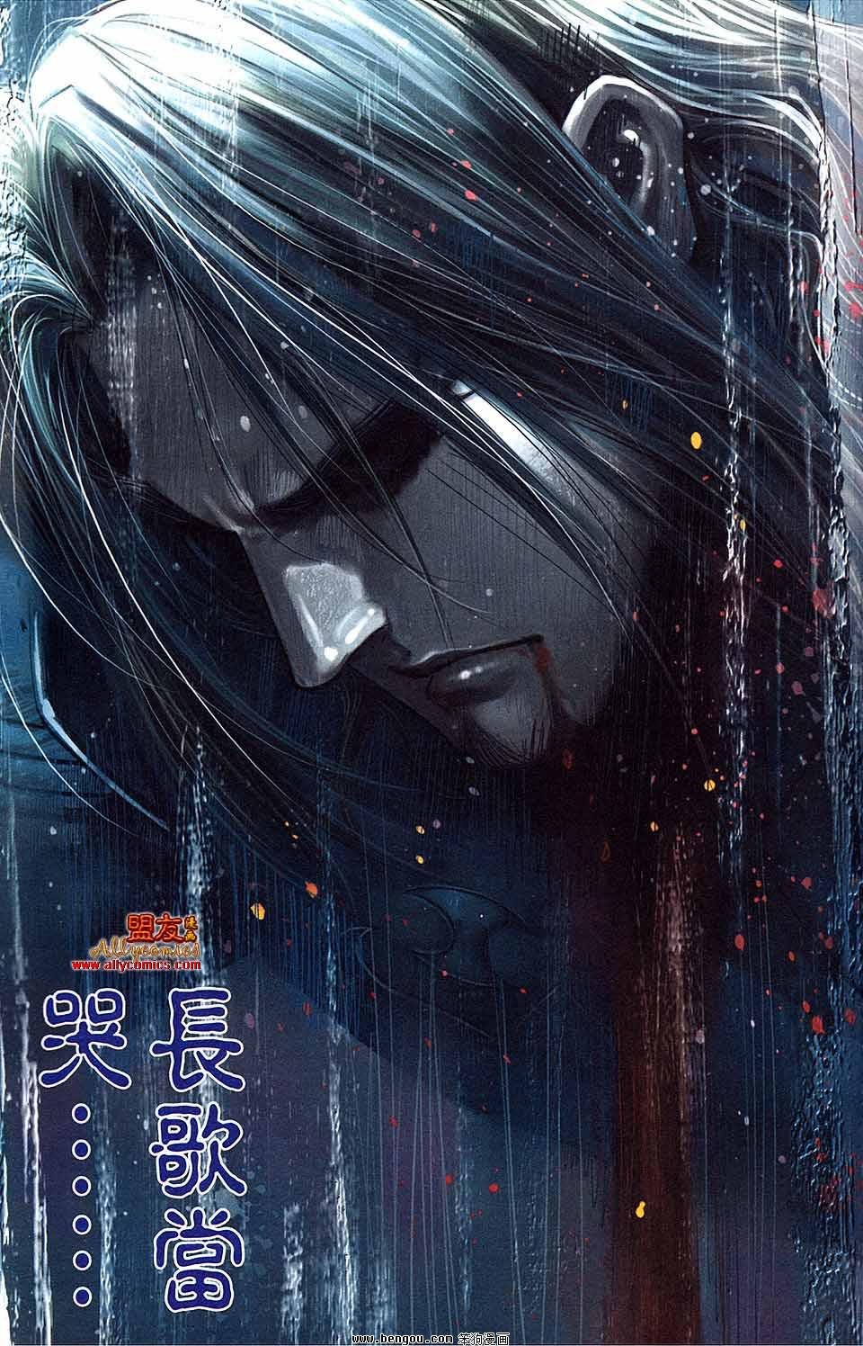 第17卷