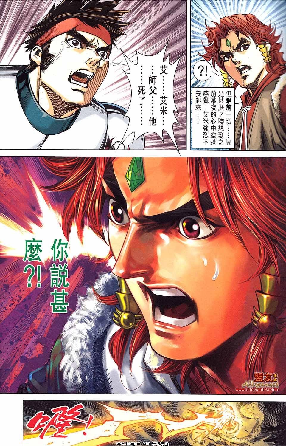 第17卷