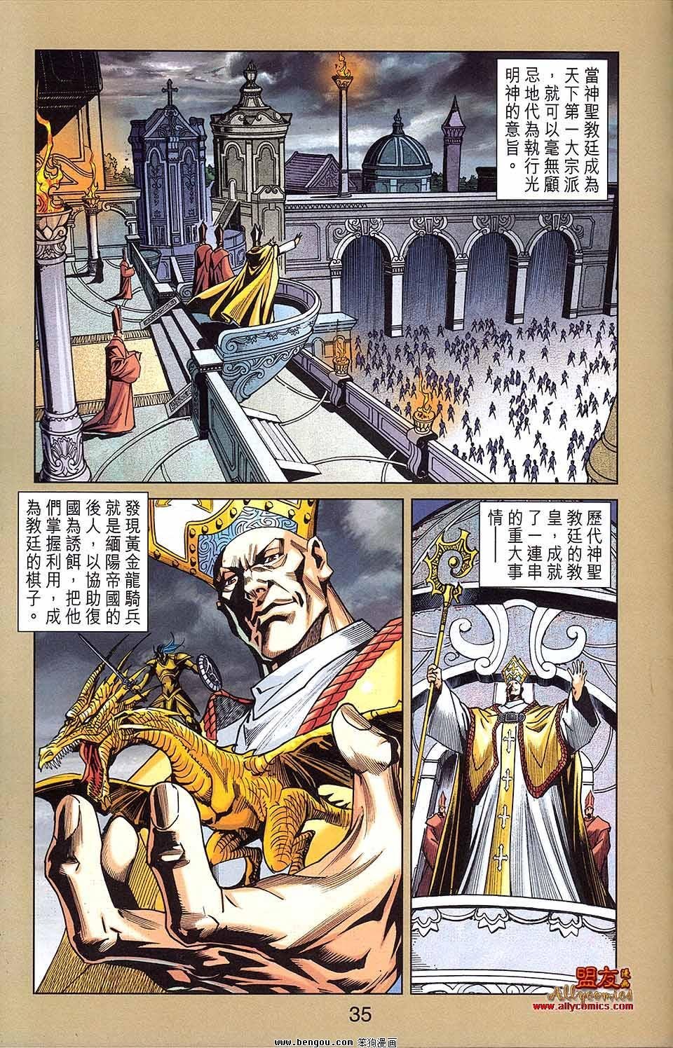 第17卷