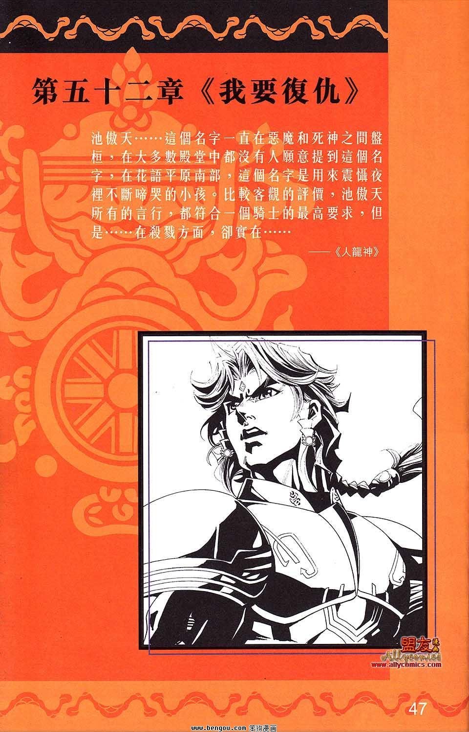 第17卷