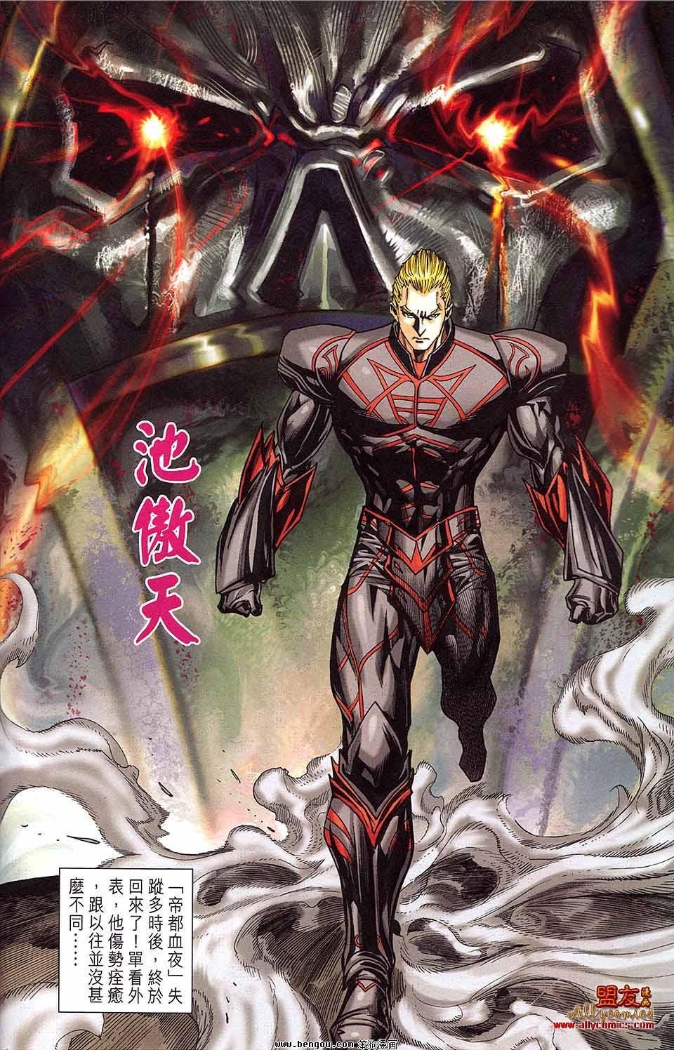 第17卷