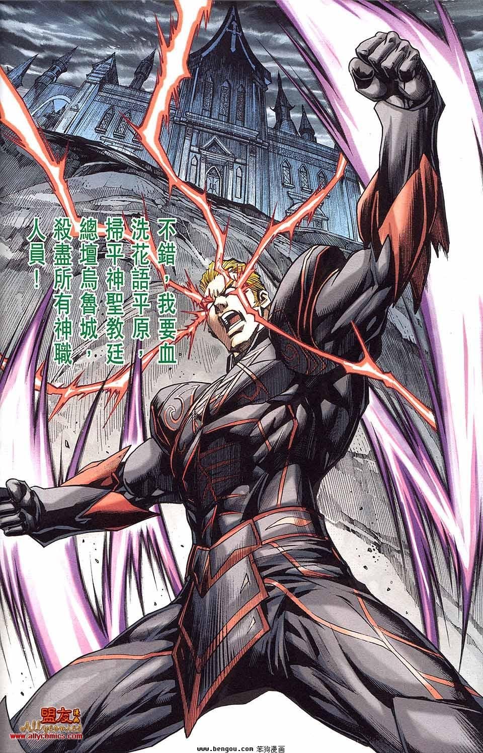 第17卷