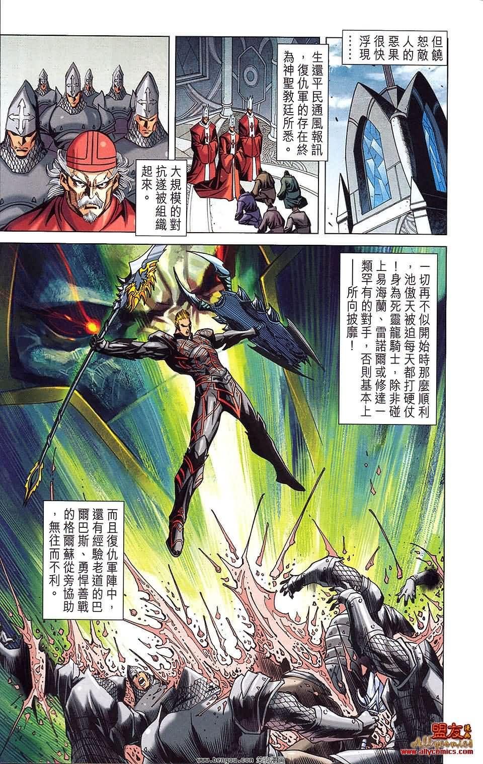 第18卷
