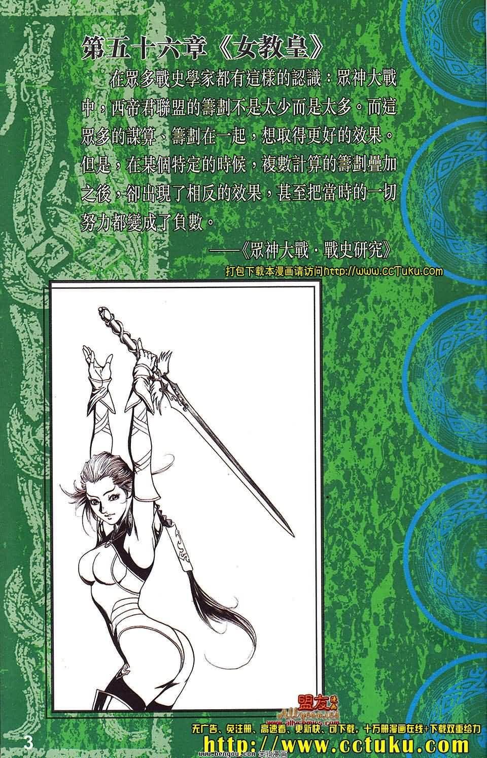 第19卷预览版