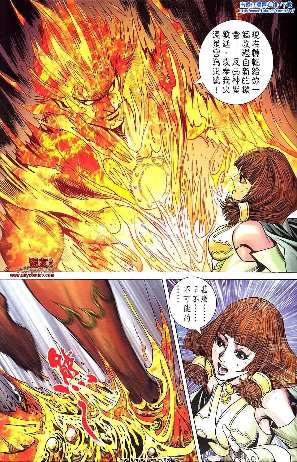 第19卷预览版