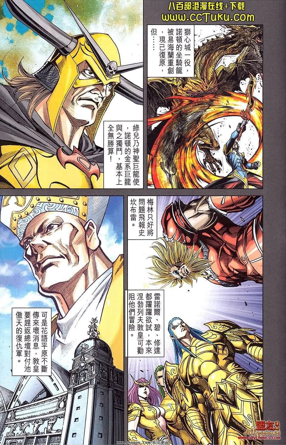 第19卷预览版