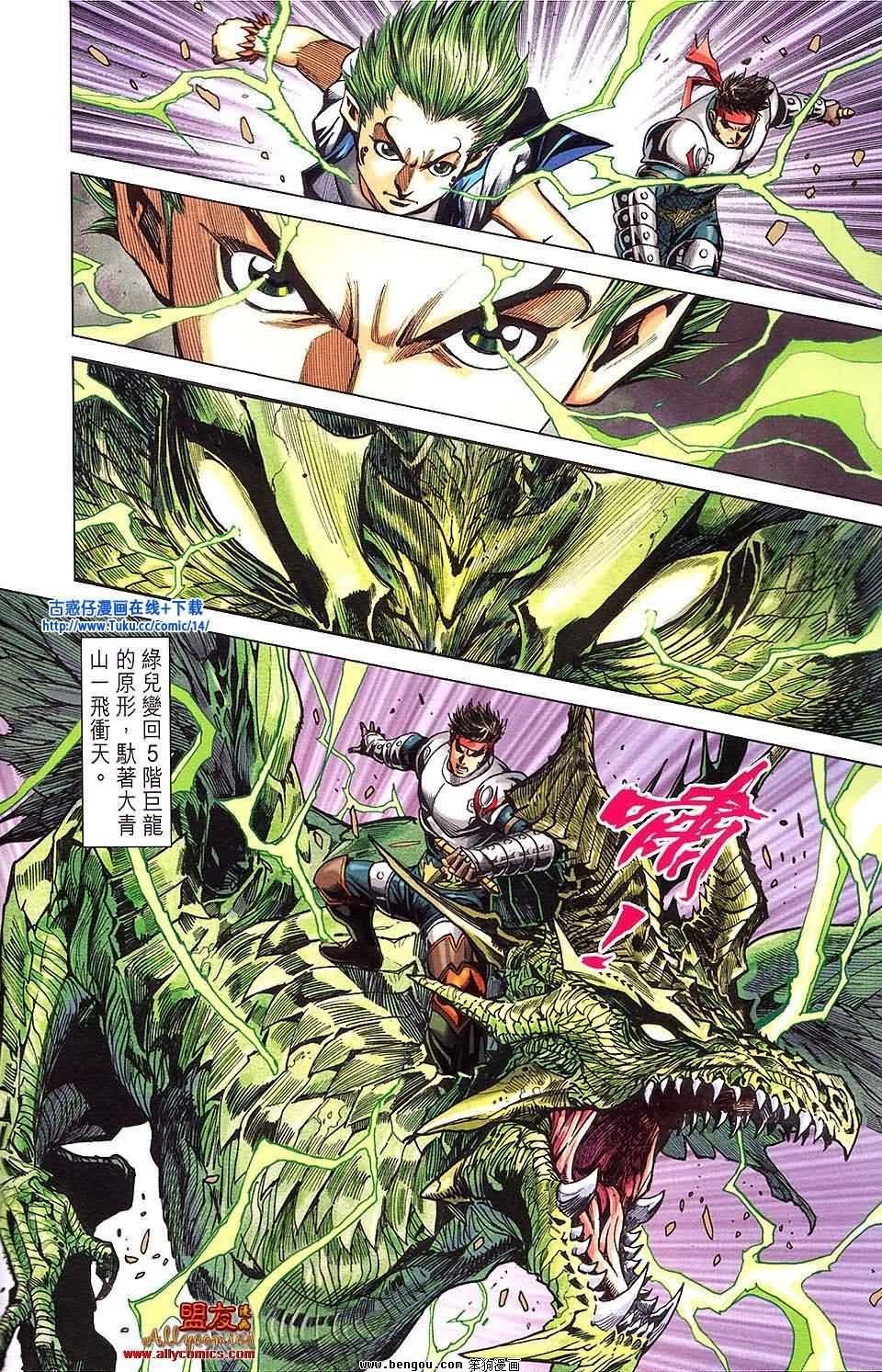 第19卷预览版