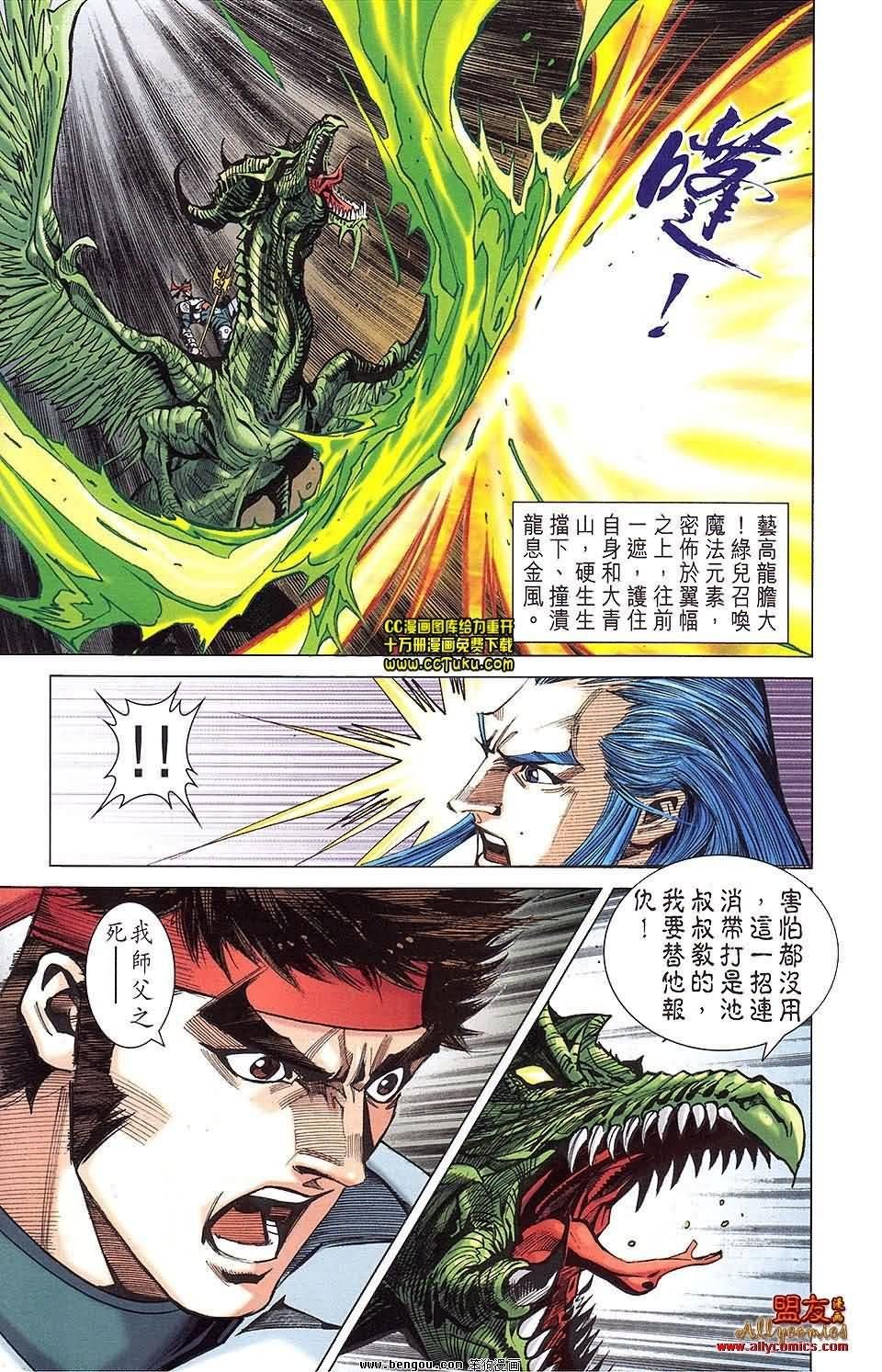 第19卷预览版