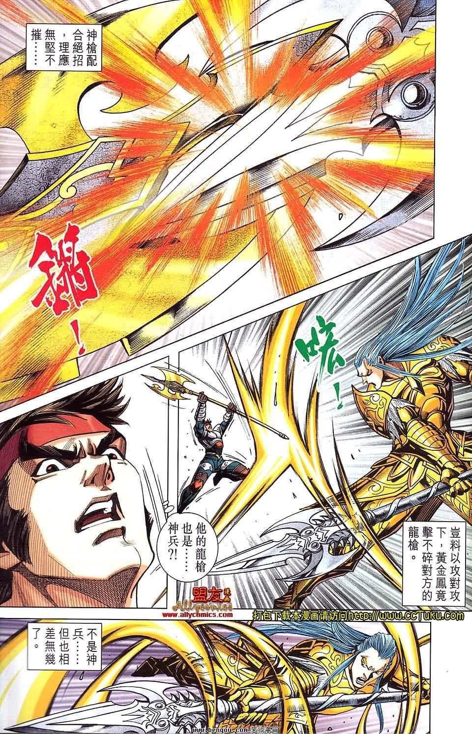 第19卷预览版