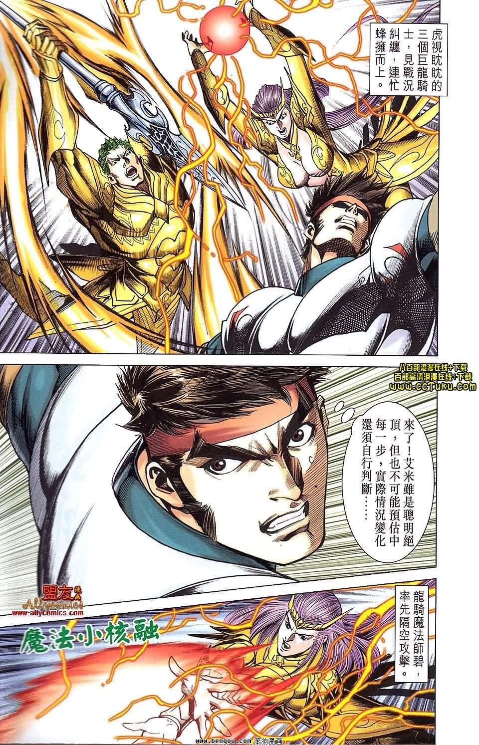 第19卷预览版