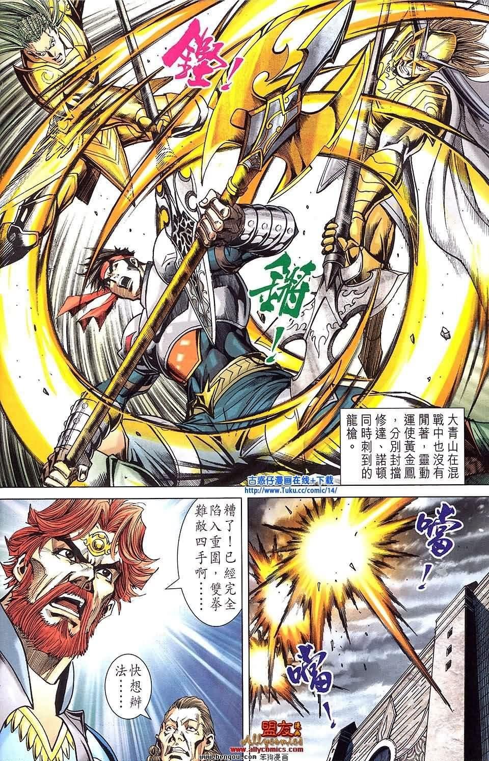 第19卷预览版