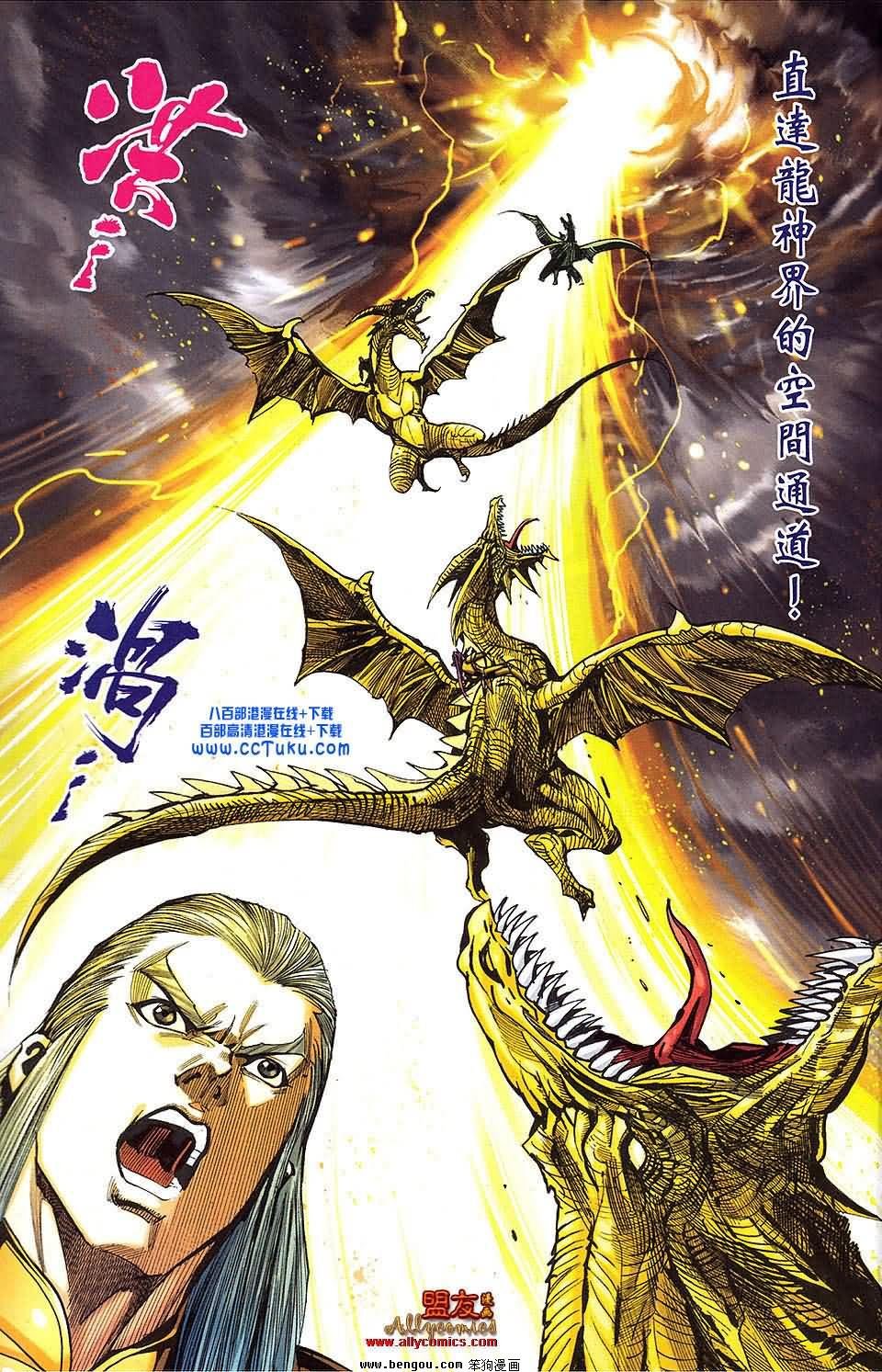 第19卷预览版