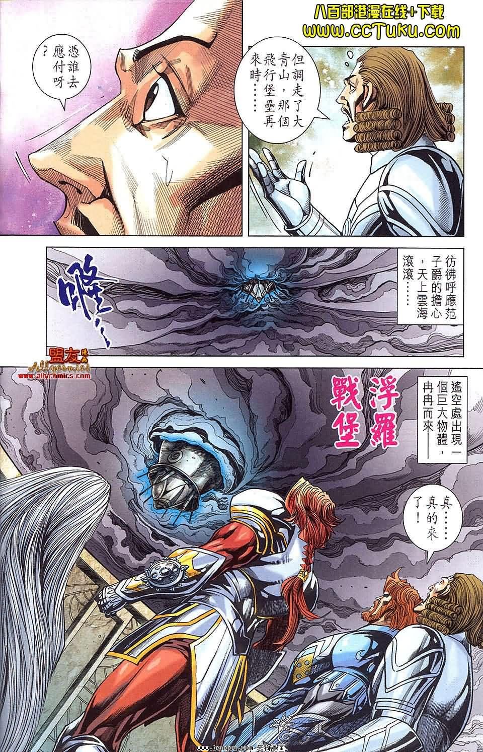 第19卷预览版