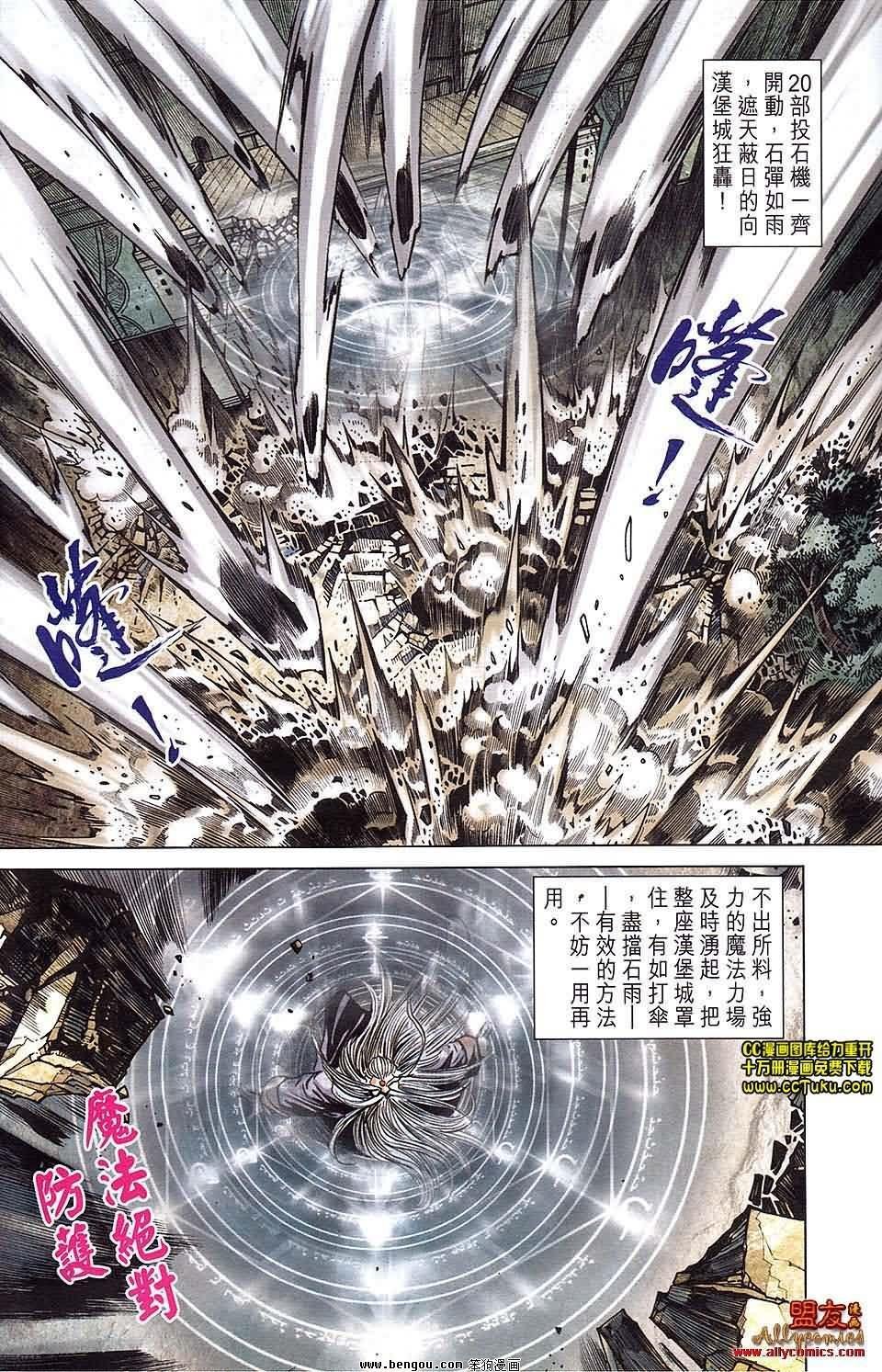 第19卷预览版